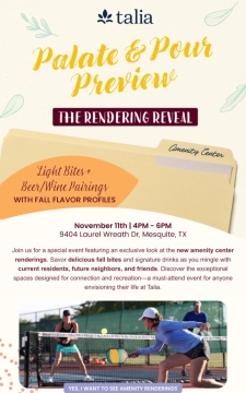 Get an Exclusive First Look! New Rendering Release Alert.