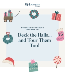 🎄 Deck the Halls and Tour Them Too!