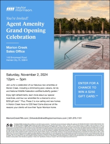 Marion Creek Amenity Grand Opening